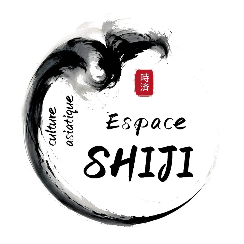 L'Espace Shiji 上传未标题 9